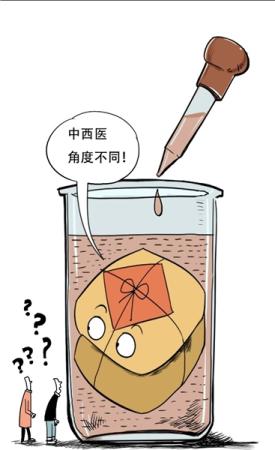 同仁堂回應(yīng)&ldquo;朱砂門&rdquo;稱遵照醫(yī)囑安全有效